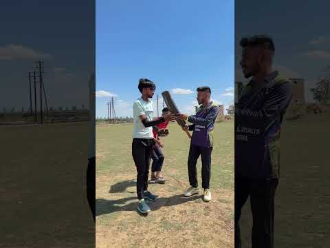 जादुई Bat 🏏🤩 #cricket #viral #trending #reels #shorts #iabhicricketer #cricketlover #ytshorts #top