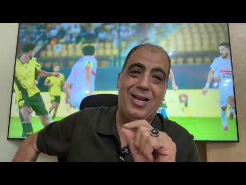 الزمالك متعودة دايما..جهاز مؤقت للاهلى واجنبى أسم..جلسة الخطيب مع ريبيرو..اعتذار زيزو وعاشور للجمهور