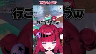 不動のMVP折咲もしゅ【折咲もしゅ / ギルくん / パカエル / 水無瀬 / 切り抜き】