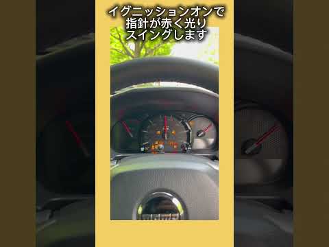 ダイハツ コペン GR SPORTのエンジンスタート！ #コペン #GR #ダイハツ #オープンカー #軽自動車 #スポーツカー
