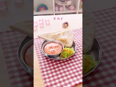 ついに大好きなアレを作る時が来た🥘 #shorts #セリア #100均 #100均diy