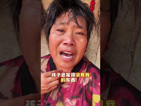 谁把国家祸害成这个样子#中国经济现状 #人類迷惑行為 #疫情冲击下的中国经济