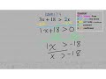 Solving Inequalities with Variables on Both Sides