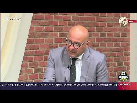 شاهد رؤية وتوقعات ضيوف كوورة لمباراة والعراق والاردن..