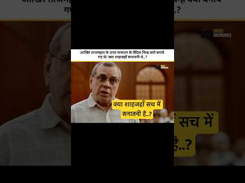 This Bollywood moment is absolutely insane #trending #video #shorts #viral