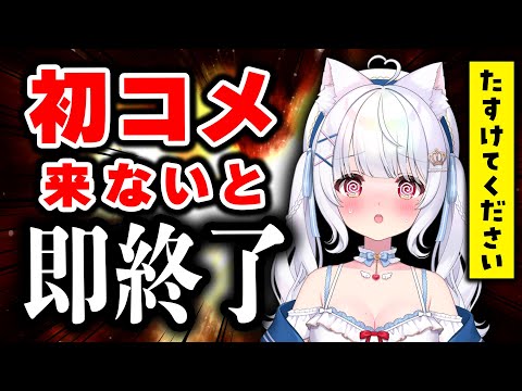 thumbnail_2Y4dJshQOH8