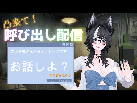 thumbnail_2Y5g0_q1RPw