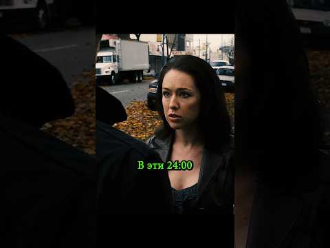 Дин стал смертью на 24 часа | Сверхъестественное #supernatural #киноактеры #сериал #кино #фильм