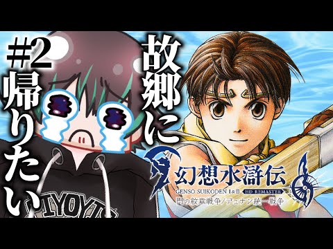 thumbnail_2YBhRFOi1Zw