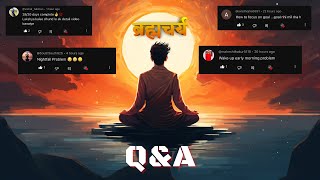 ब्रह्मचर्य पर पूछे गए प्रश्न || Brahamcharya QNA ||