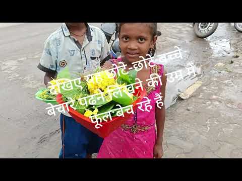 Saree vlog 🌺 आज महादेव के दर्शन हो गए 🔱 शाम को अपने दोस्त के घर पहुंची बर्थडे मनाने💃 morning routine