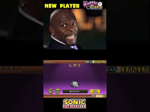 猫の動画サムネイル - GACHA The Battle Cats にゃんこ大戦争