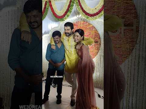 అందమైన జంటతో ఒక క్యూట్ మొమెంట్ ❤️ At Excuselive Visuals #rashmikamandanna #viral