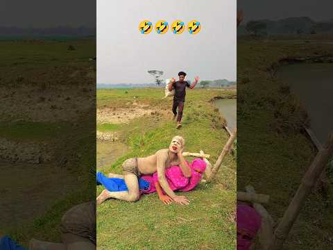 🤣🤣🤣 #comedy #comedyfilms #funny