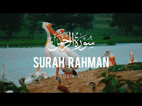 Beautiful Surah Ar Rahman with Arabic Text & English Translation #suraherehman #surahrahman