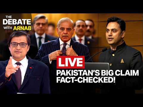 Debate With Arnab LIVE: Ex-IMF Director Fact-Checks Pakistan’s ‘Historic Milestone’ Claim