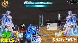 😱 OMG !! AFTER WATCHING MY NEW ULTIMATE SUIT WHOLE DANGEROUS LOBBY CHALLENGED ME IN BGMI