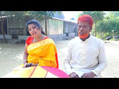 Shiter Modhe Biye | Village Comedy Video