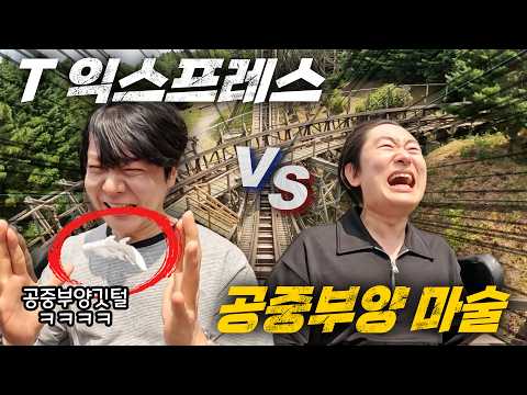 (현 모니모 <strong>러쉬</strong>)