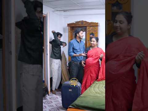 মেয়েটি স্বামীকে ঠকাচ্ছিলো