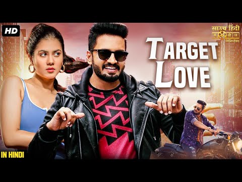 TARGET : LOVE Full Hindi Dubbed Movie | Santhanam, Rittika Sen | South Romantic Action Movie