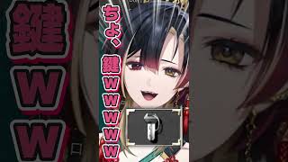 【ENG SUB/切り抜き】何故言ってくれなかったんですか【#shorts #vtuber #巫ロキ 】