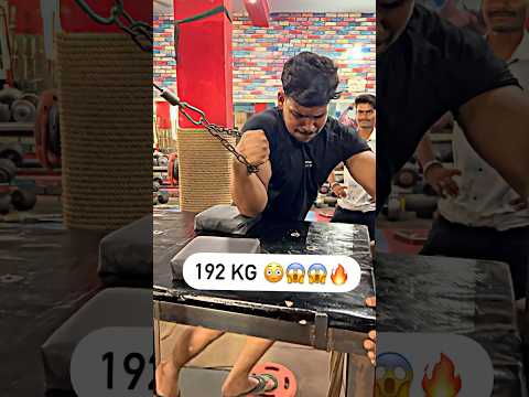 !! 192 kg one hand pulling 😳😳😳😱😱🔥🔥!! #india #armwrestling #power