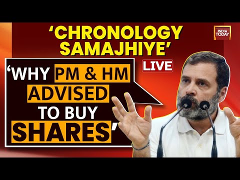 Rahul Gandhi Accuses PM Modi & HM Shah Of 'Biggest Scam In History Of Stock Market | Rahul PC