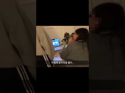 이말년이랑 침착맨이 같은 사람이었어?