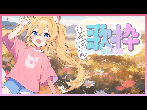 thumbnail_2YceM_CbdRU