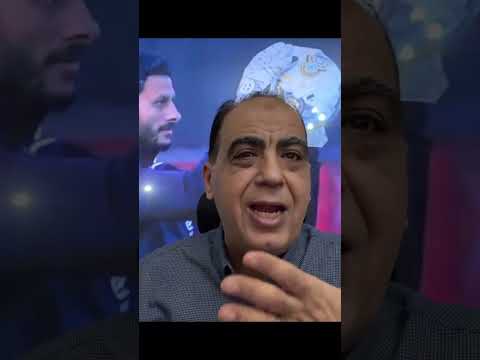 تجهيز الشناوي لمنصب في الأهلي#SHORTS