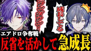 【#NEWTOWN】半グレ犯罪でガチ反省をして次に活かして成長する【グラニット/小柳ロウ/おなつのにびたし/妖縁/競輪/切り抜き】