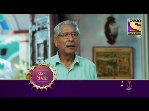Jagannath Aur Purvi Ki Dosti Anokhi - Ep 64 - Coming Up Next - जगन्नाथ और पूर्वी की दोस्ती अनोखी