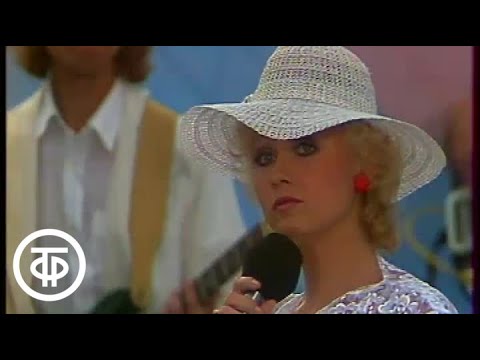 ВИА Немо и Анне Вески - Не со мной (1986)