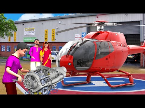 হেলিকপ্টার মেরামতকারী - Helicopter Repair Mechanic Story | 3D Animated Bangla Moral Stories MaaMaaTV