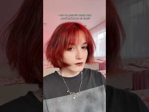 Заодите в мой тгк:побелка 💝 арт на футбу: 222877554 @10_p.m.
