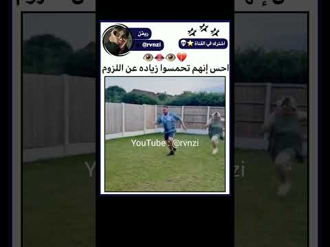 اخذوا الموضوع بجديهه😭💔...؟!#explore#shorts#subscribe #bts#kpop#tiktok