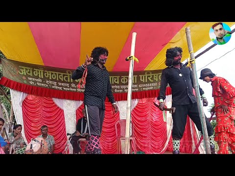 #video_आल्हा रुदल नाच😭 | aalha udal nach | maithili nach aalha rudal | aalha rudal ka nach | nach 