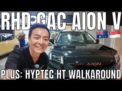 GAC AION EVs: Hyptec HT, Aion Y Plus & Aion V Walkaround & Test Drive