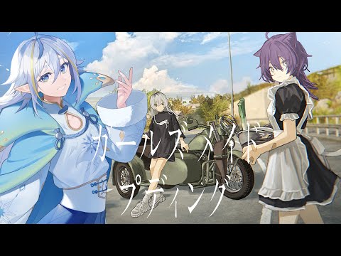 thumbnail_2Yu6gXoUURE