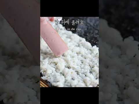 소풍 도시락 만들 때 이거 꼭 만들어보세요