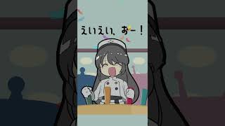 なんでもにうむ/アマネ #MILGRAM  #ミルグラム #歌ってみた