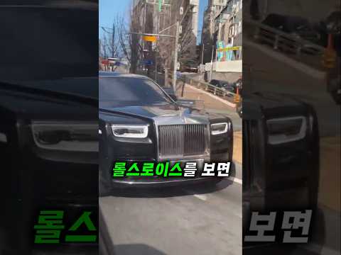 벤틀리vs롤스로이스, 뭐가 더 급이 높을까?