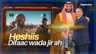 Baraarug Taariikhi ah | Ugu dambayn sucuudiga iyo Pakistaan , dunida muslimka ugu dambayn.