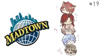 〖 GTA5 #MADTOWN 〗昨日は情緒がすごい一日だったな〖 花ノ木まる / ゆにれいど! 〗