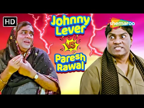 जॉनी लीवर और परेश रावल की लोटपोट करदेने वाली कॉमेडी | Johnny Lever VS Paresh Rawal | #comedy