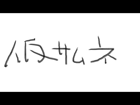 thumbnail_2YzaB0tz3RQ