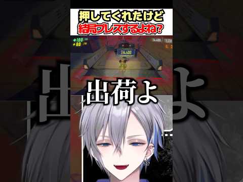 thumbnail_2Z1P8lS4zyU