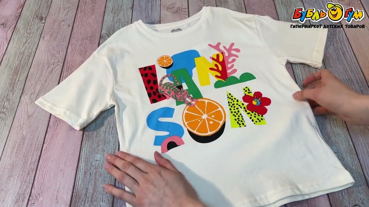 Футболка Lanson Kids с разноцветными буквами летние мотивы белая - видео