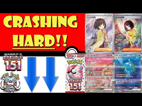 Pokemon TCG News